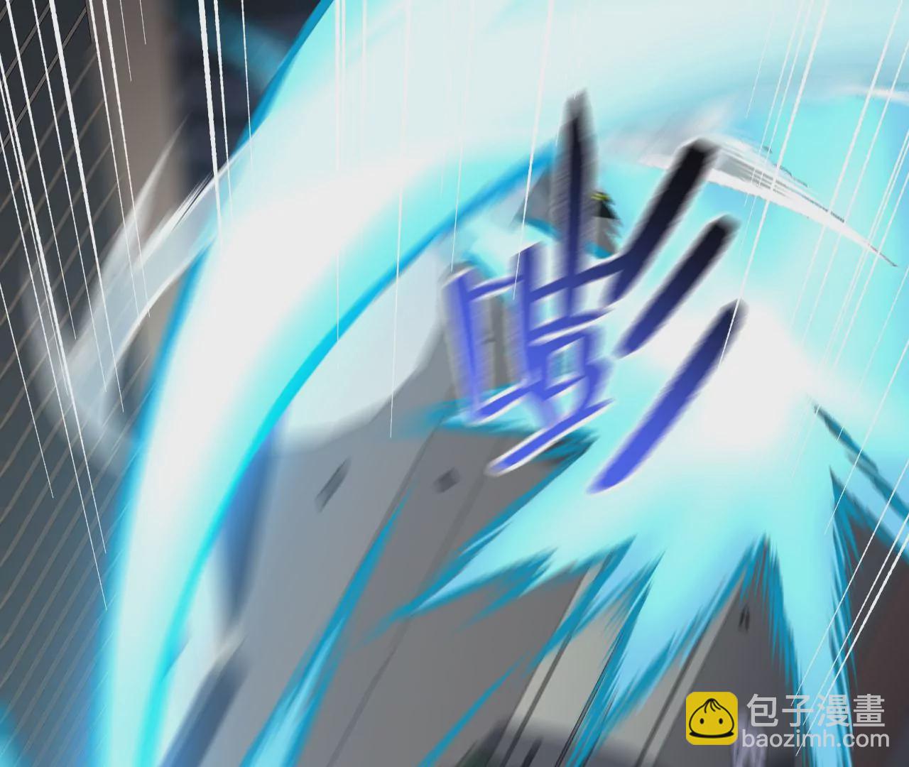 暗海紀元 - 第四十二話：現狀(2/3) - 8