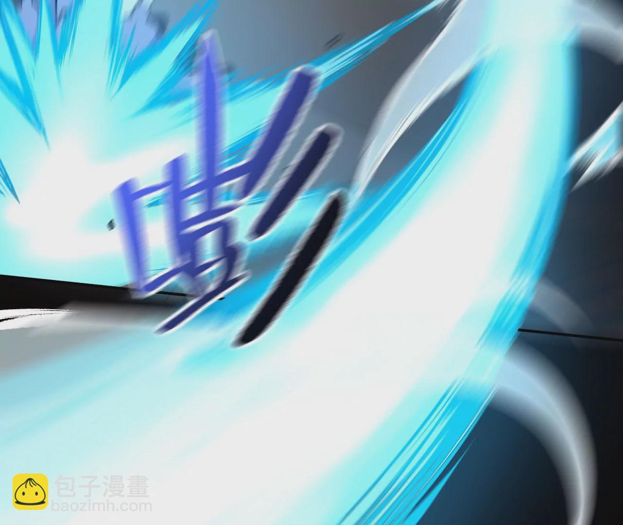 暗海紀元 - 第四十二話：現狀(2/3) - 2