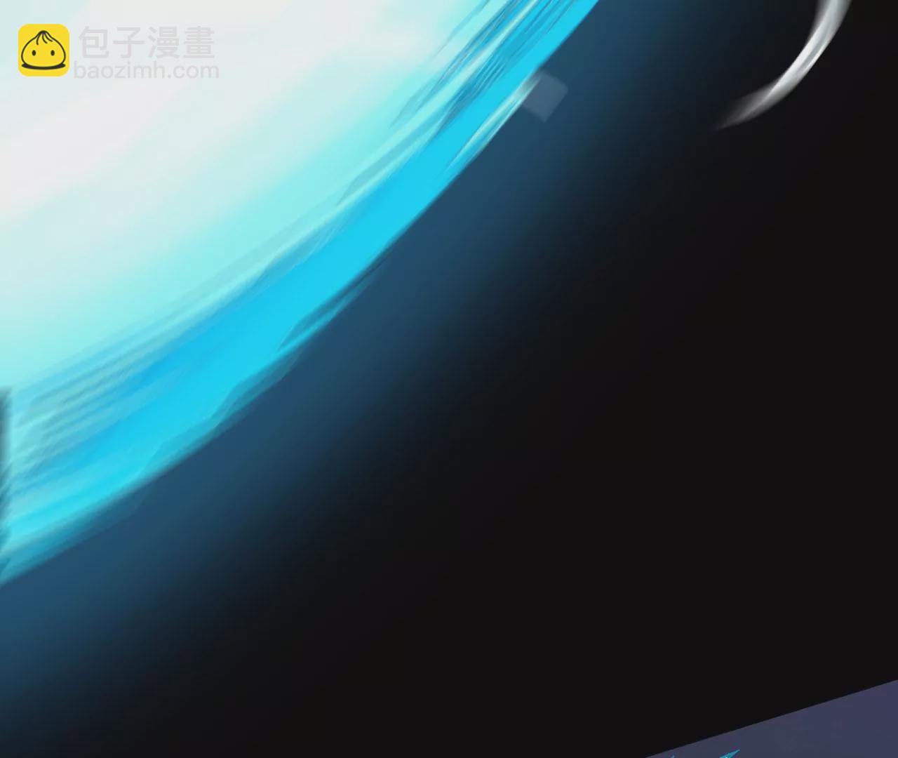 暗海紀元 - 第四十二話：現狀(2/3) - 3