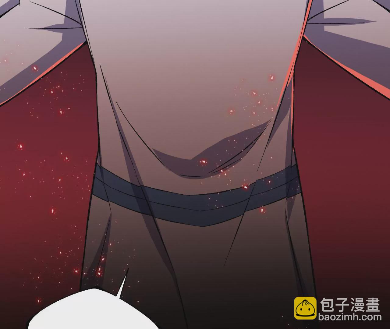 暗海紀元 - 第四十二話：現狀(2/3) - 7