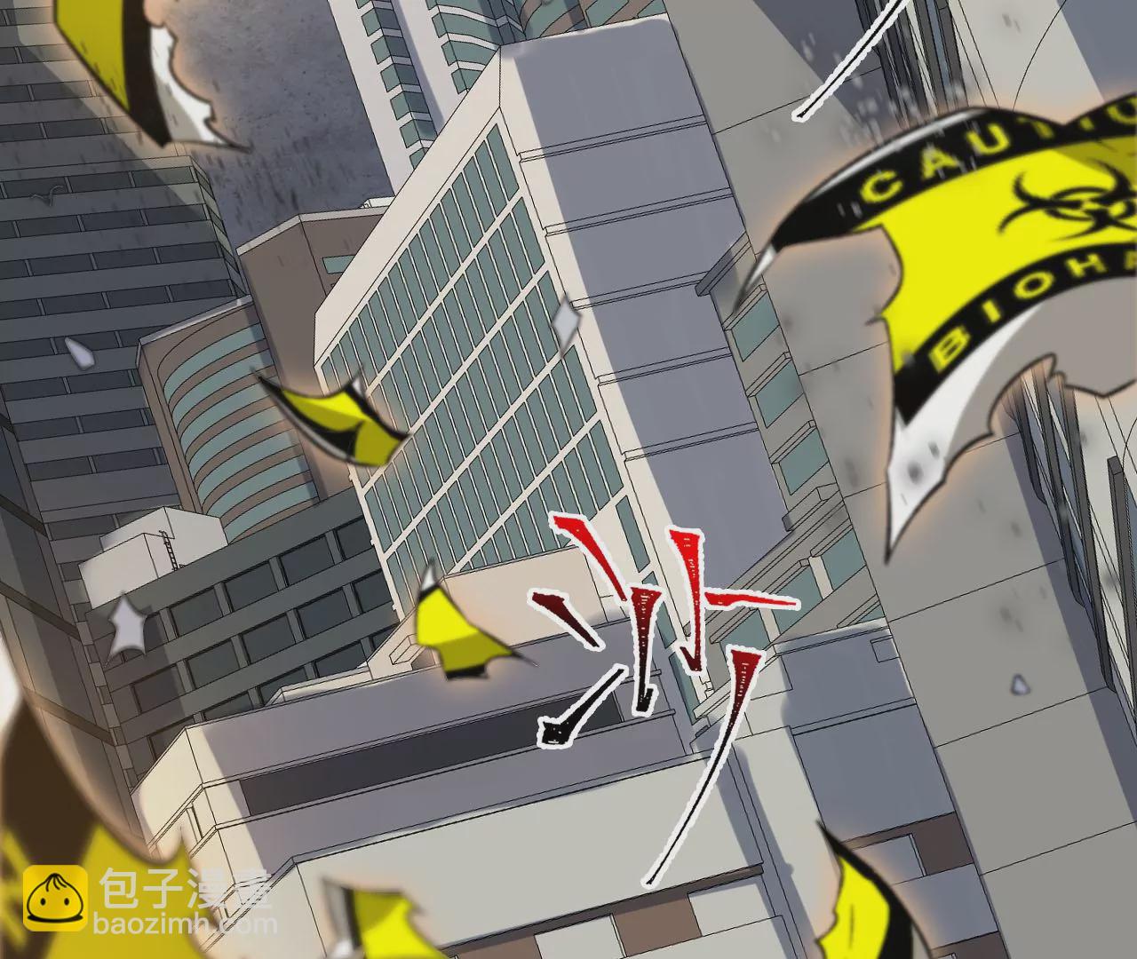 暗海紀元 - 第四十二話：現狀(1/3) - 1