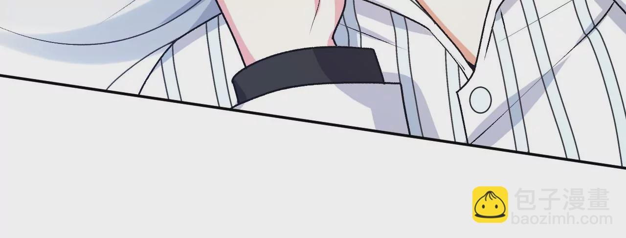 暗海紀元 - 第四十四話：夢醒時分(2/3) - 6