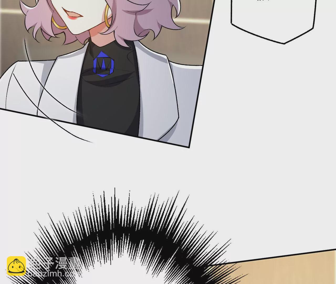 暗海紀元 - 第四十四話：夢醒時分(3/3) - 6