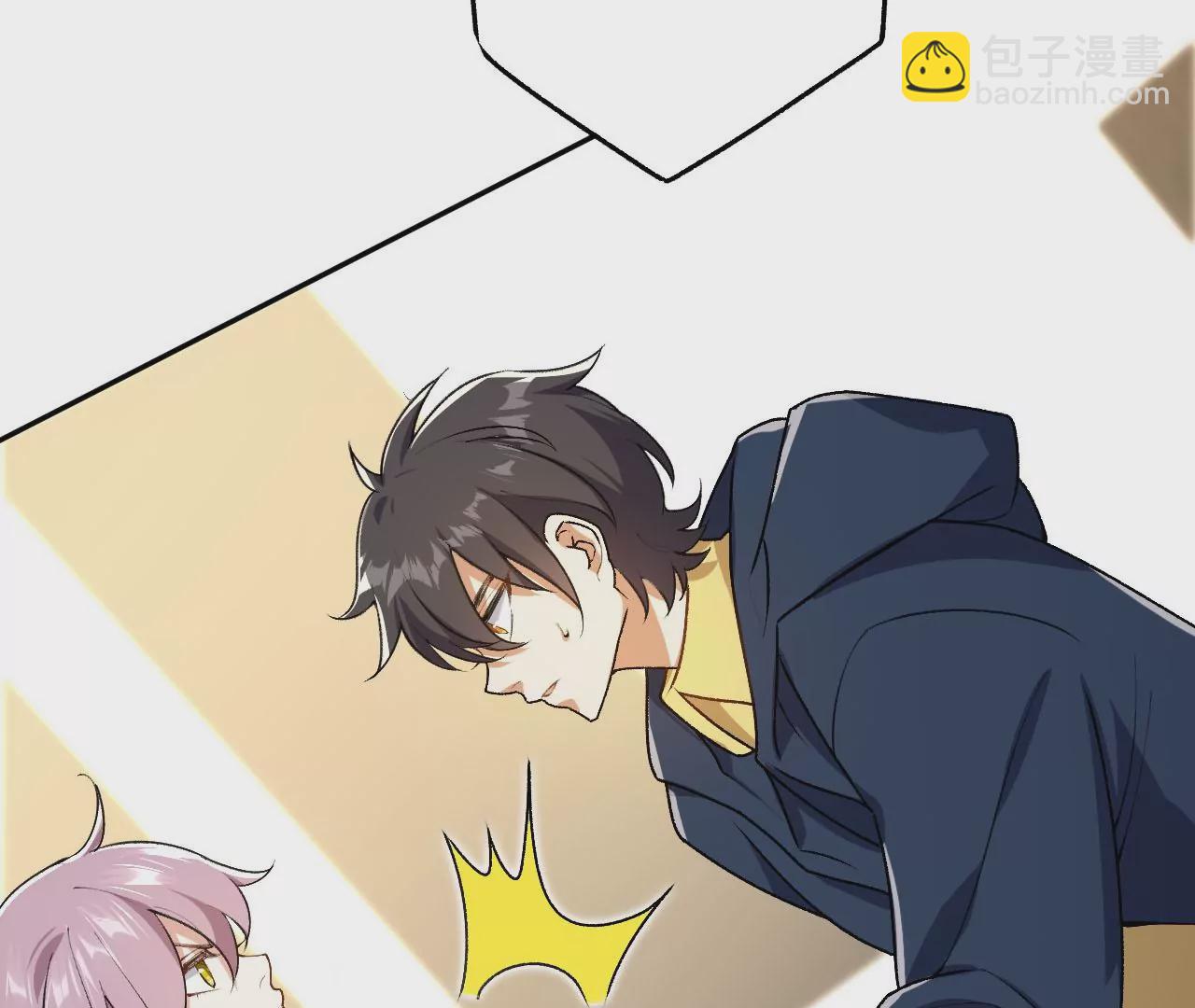 暗海紀元 - 第四十四話：夢醒時分(3/3) - 3