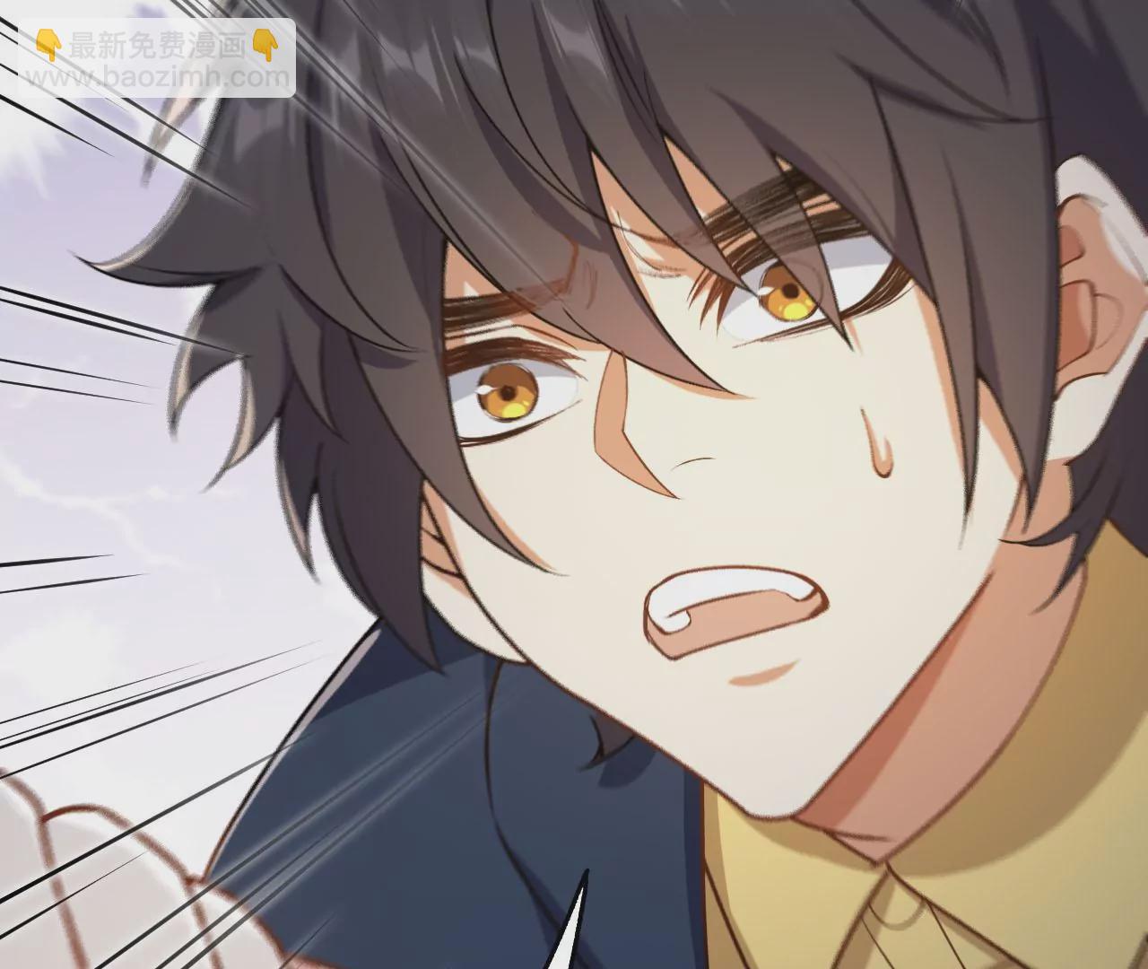 暗海紀元 - 第四十四話：夢醒時分(3/3) - 1