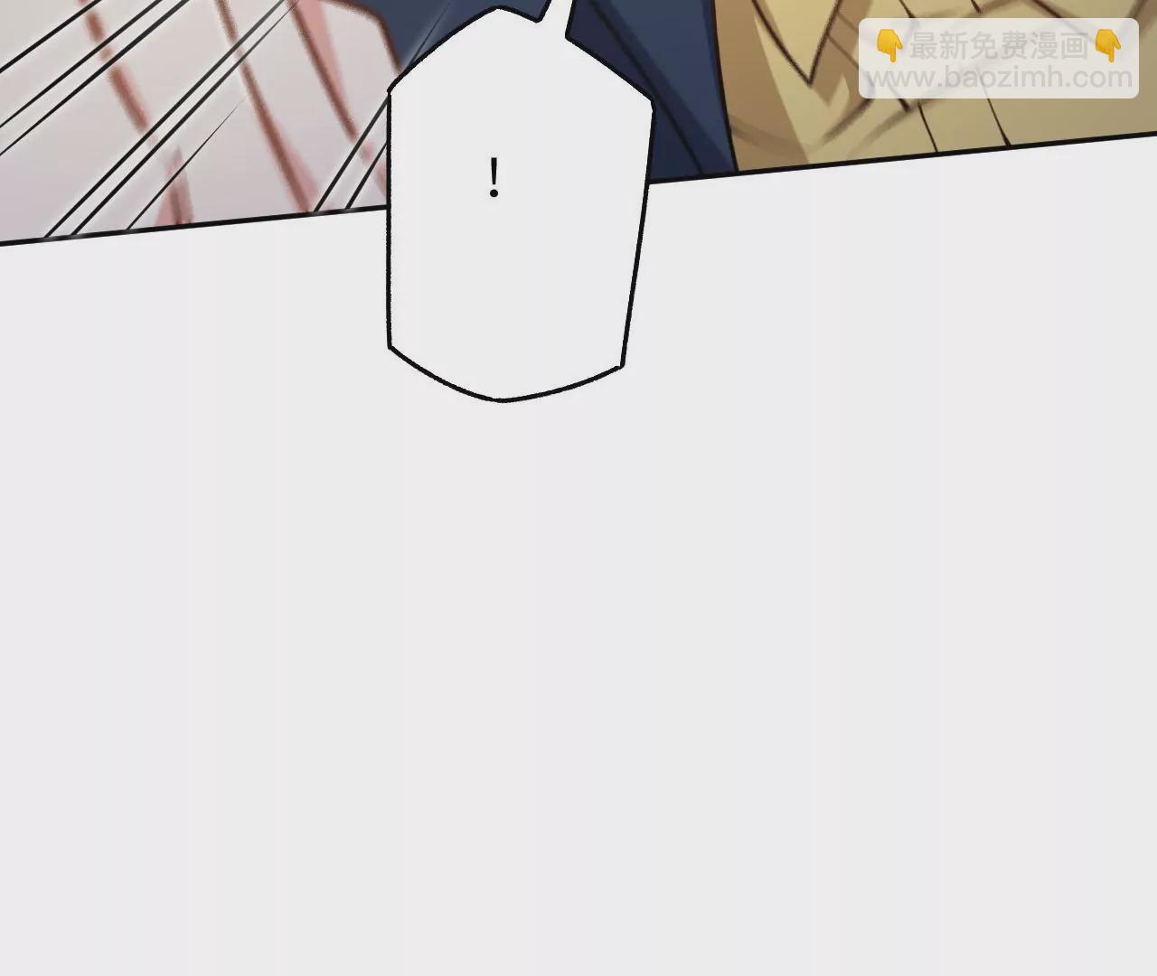 暗海紀元 - 第四十四話：夢醒時分(3/3) - 2