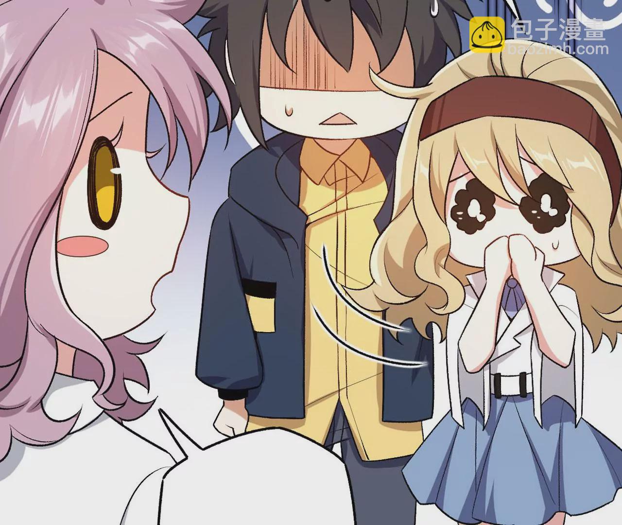 暗海紀元 - 第四十四話：夢醒時分(3/3) - 6