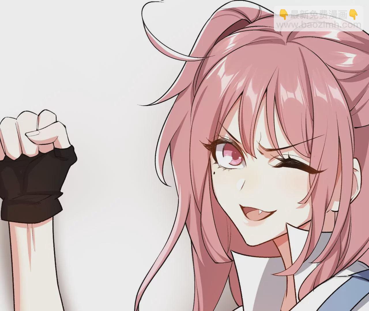 暗海紀元 - 第四十四話：夢醒時分(3/3) - 1