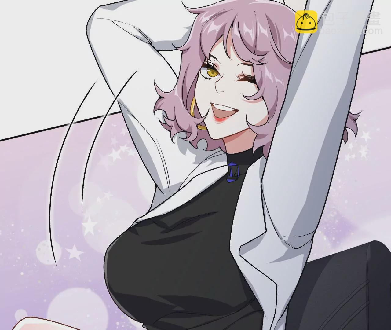 暗海紀元 - 第四十四話：夢醒時分(2/3) - 8