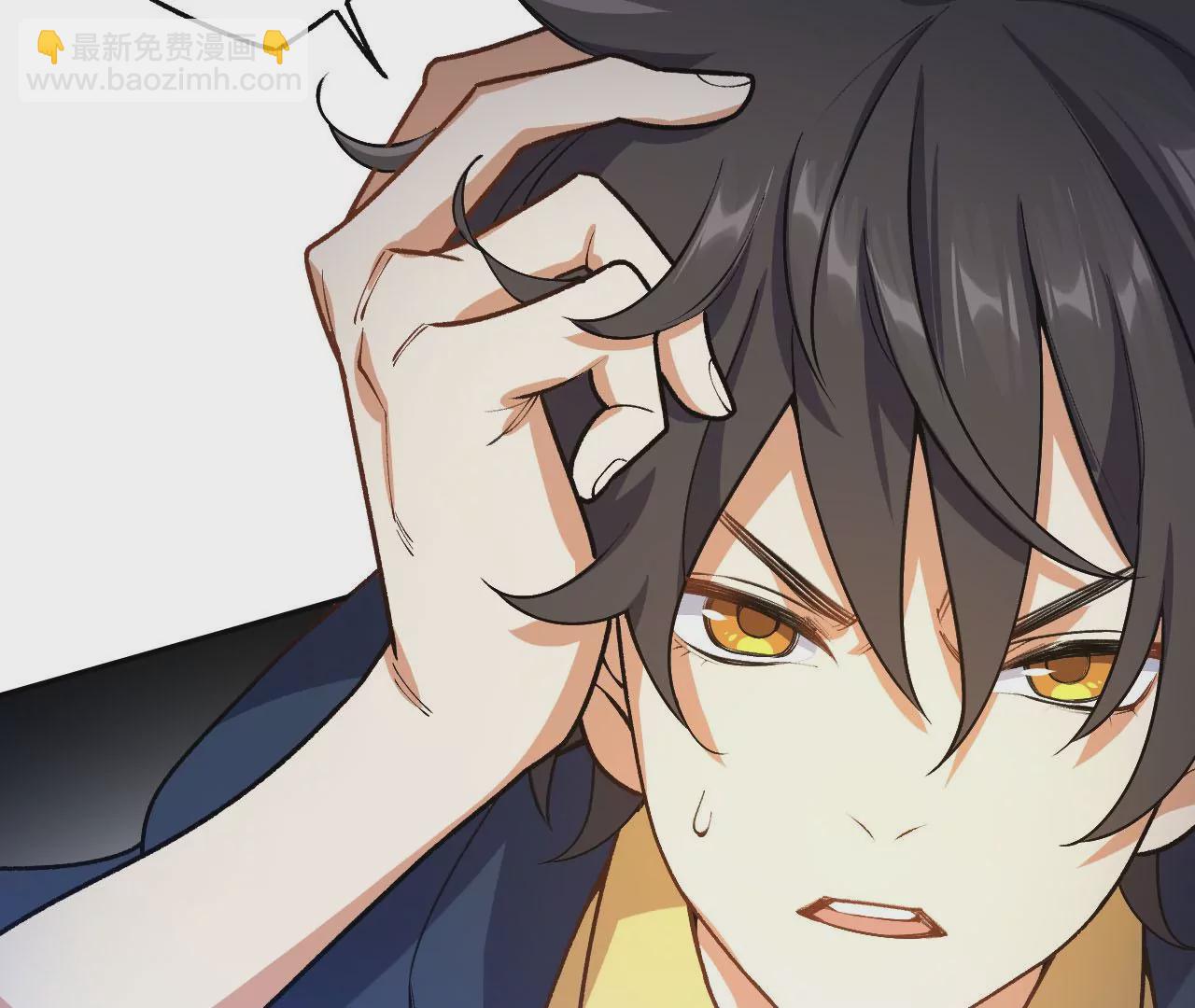 暗海紀元 - 第四十四話：夢醒時分(2/3) - 3