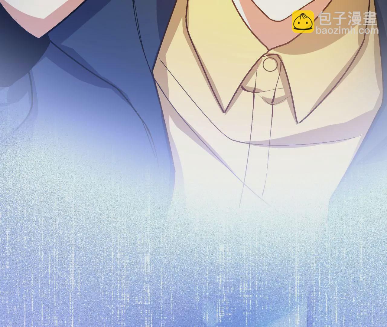 暗海紀元 - 第四十四話：夢醒時分(2/3) - 4