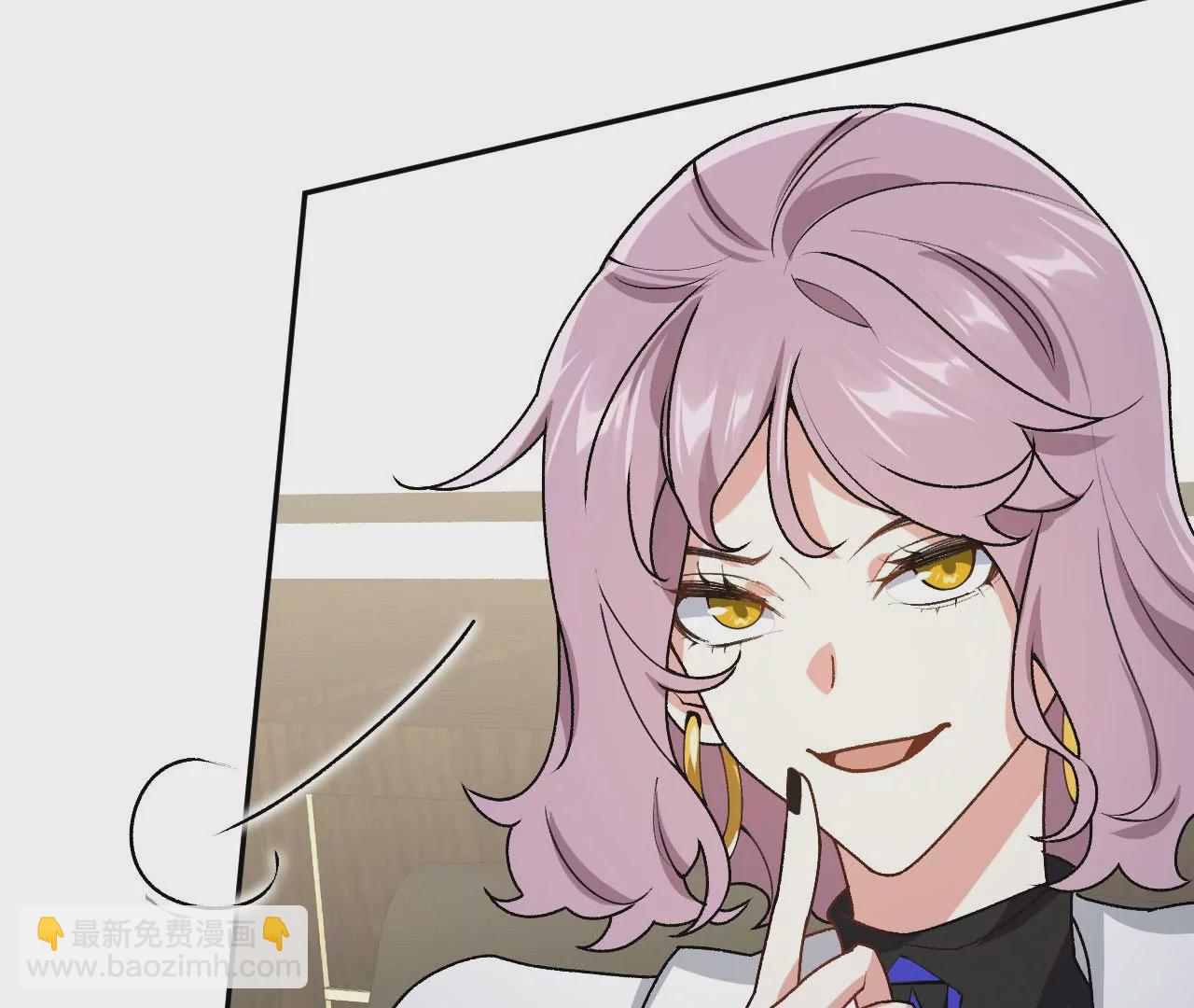 暗海紀元 - 第四十四話：夢醒時分(2/3) - 7