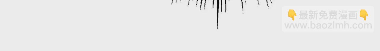 暗海紀元 - 第四十四話：夢醒時分(2/3) - 5