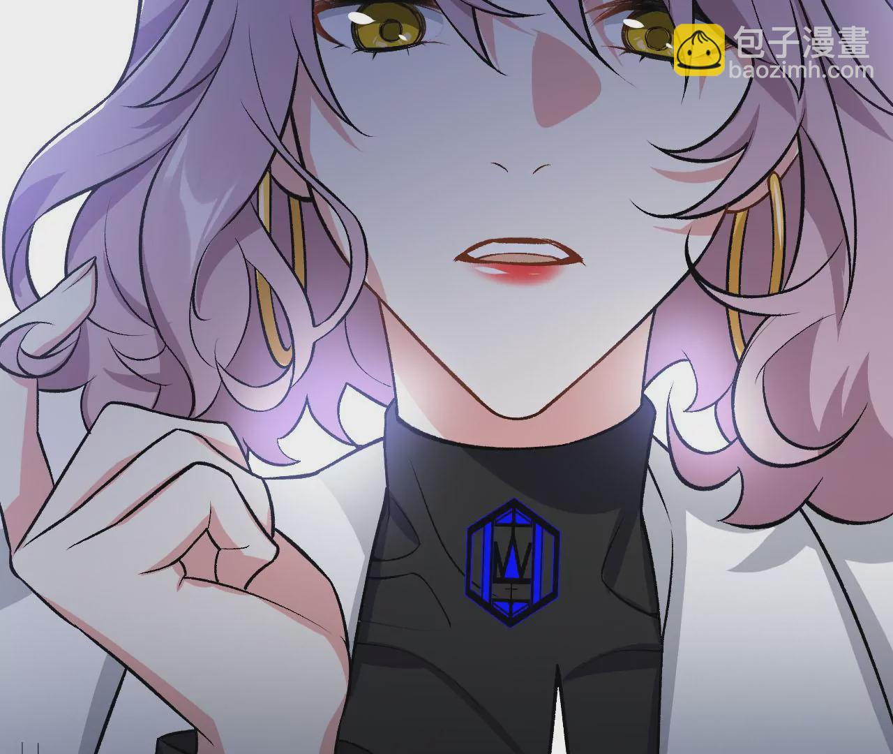 暗海紀元 - 第四十四話：夢醒時分(2/3) - 7