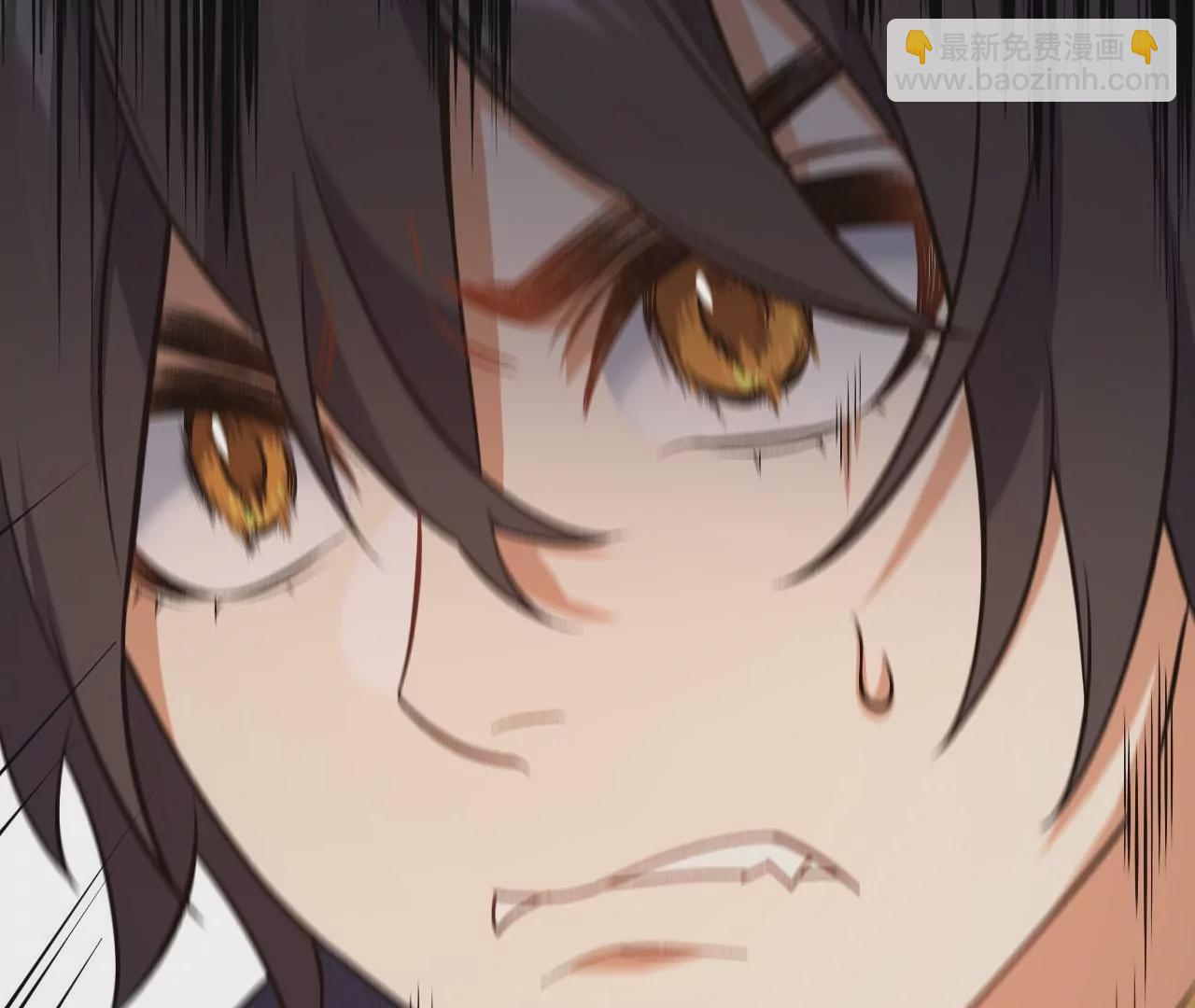 暗海紀元 - 第四十四話：夢醒時分(2/3) - 1