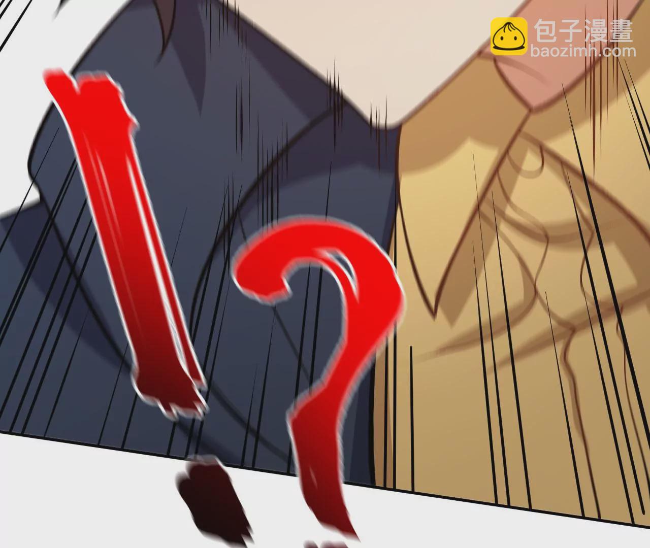 暗海紀元 - 第四十四話：夢醒時分(2/3) - 2