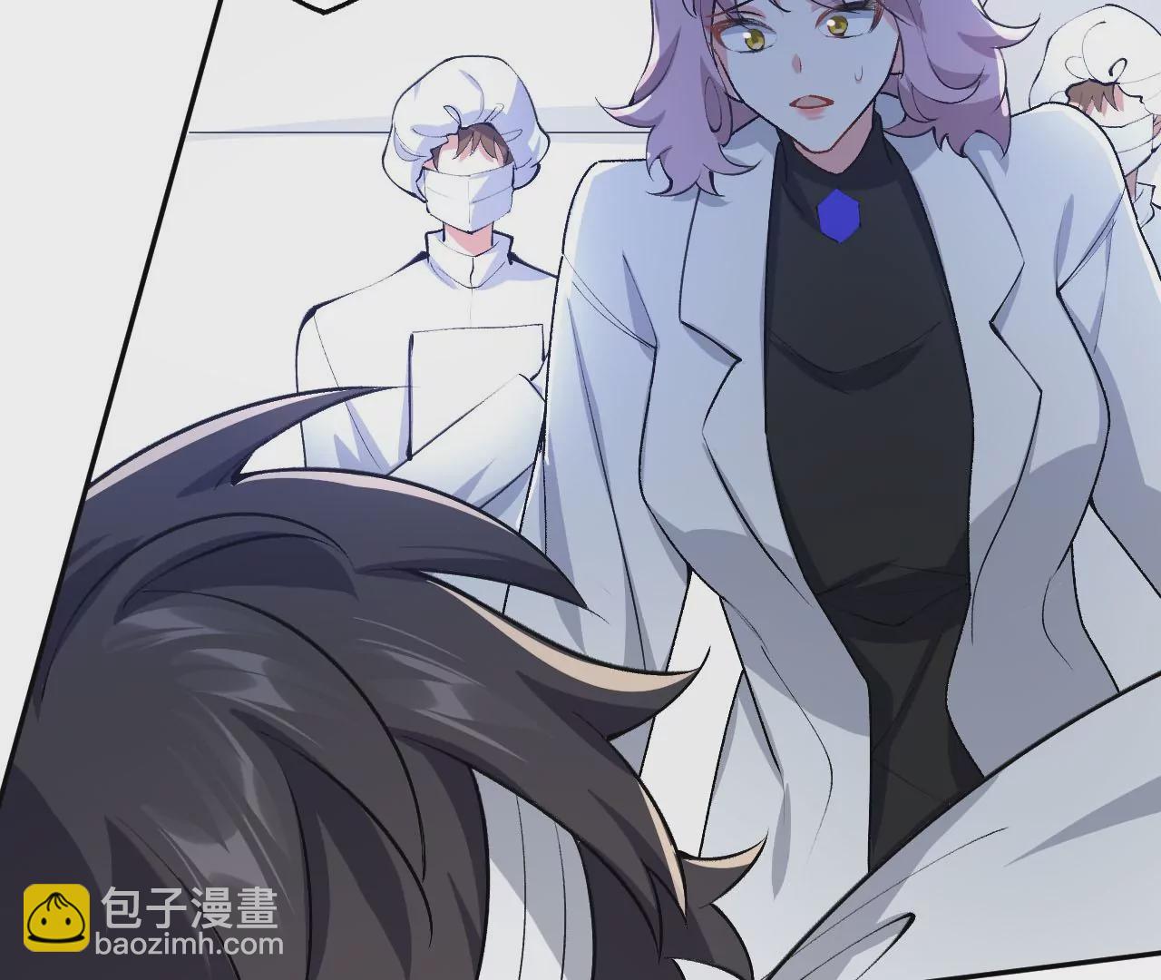 暗海紀元 - 第四十四話：夢醒時分(2/3) - 3