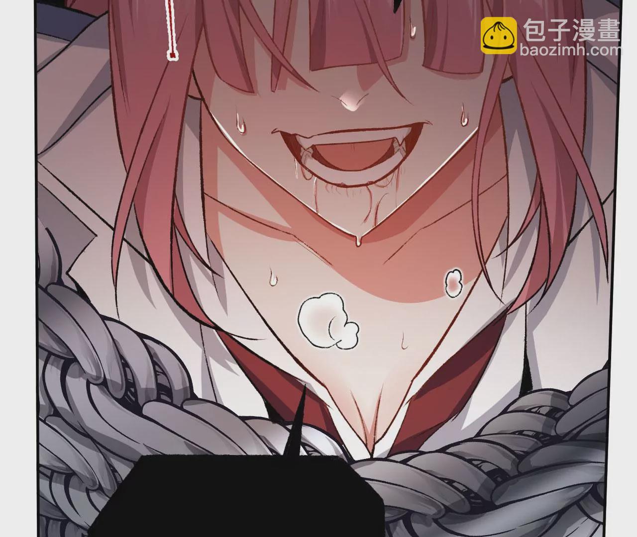 暗海紀元 - 第四十六話：夜間行動(3/3) - 3