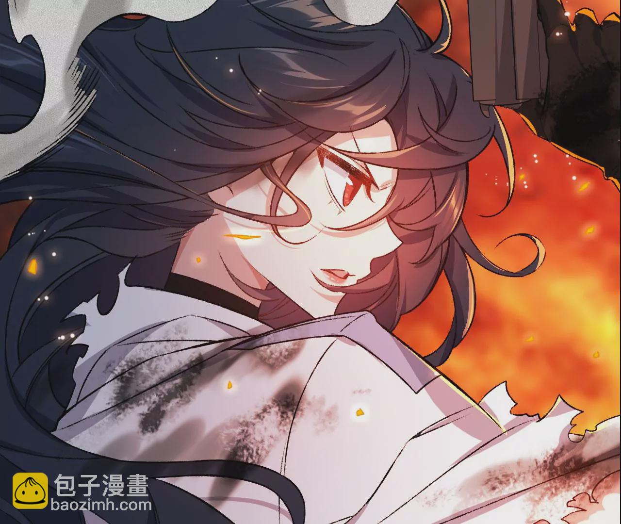 暗海紀元 - 第四十六話：夜間行動(3/3) - 4