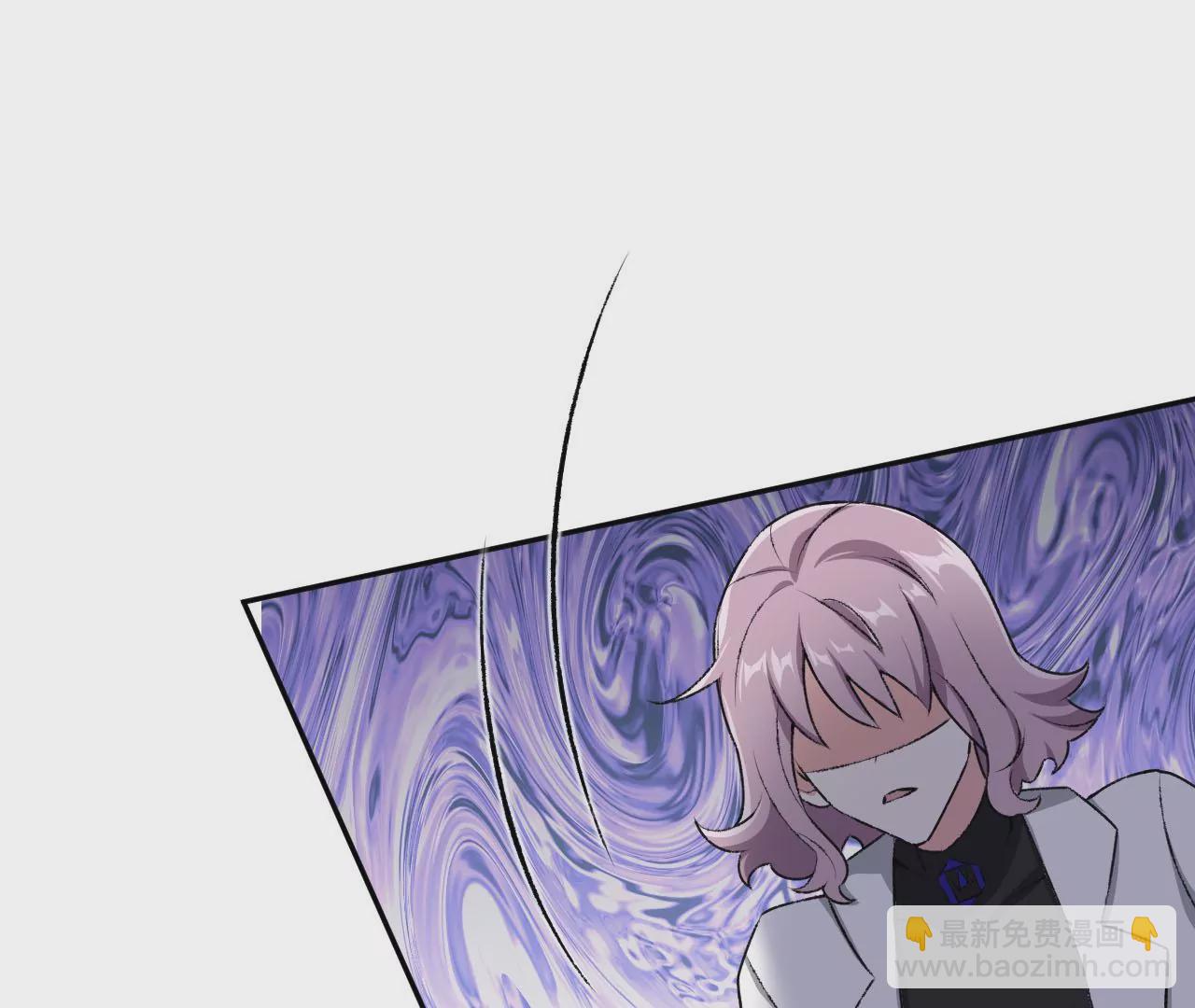 暗海紀元 - 第四十六話：夜間行動(2/3) - 6