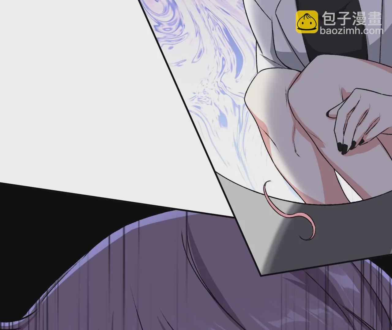 暗海紀元 - 第四十六話：夜間行動(2/3) - 7