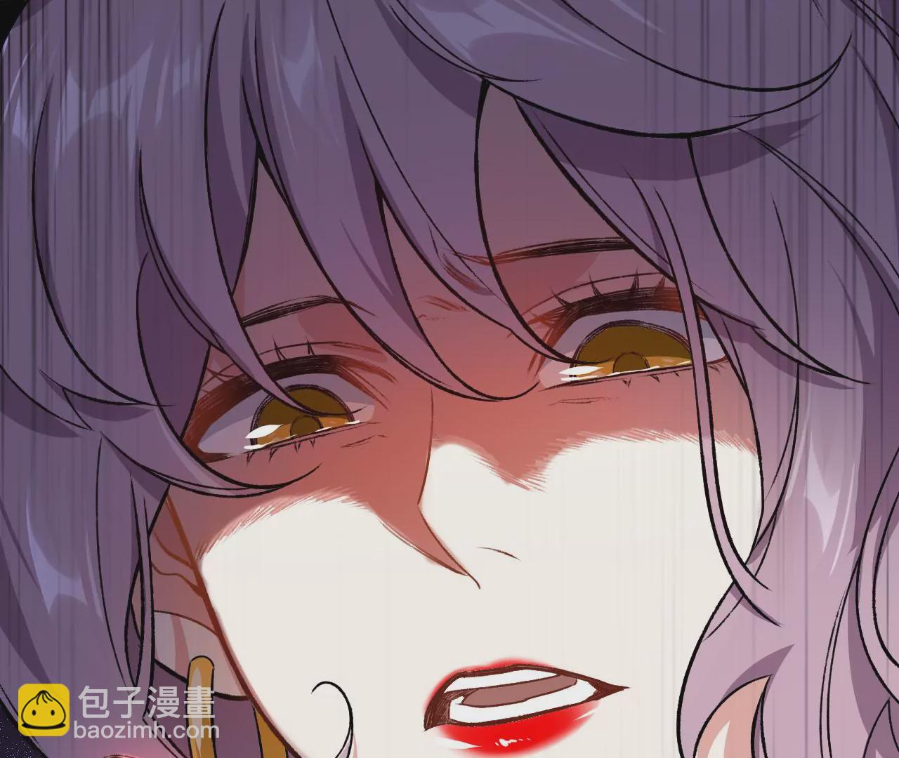 暗海紀元 - 第四十六話：夜間行動(2/3) - 8