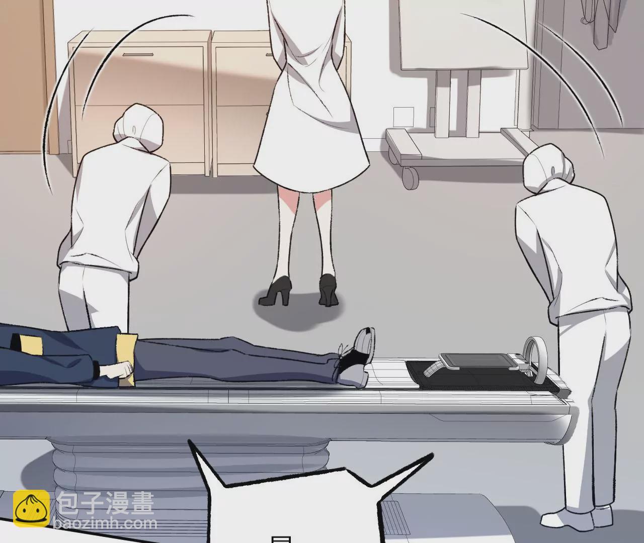 暗海紀元 - 第四十六話：夜間行動(2/3) - 3