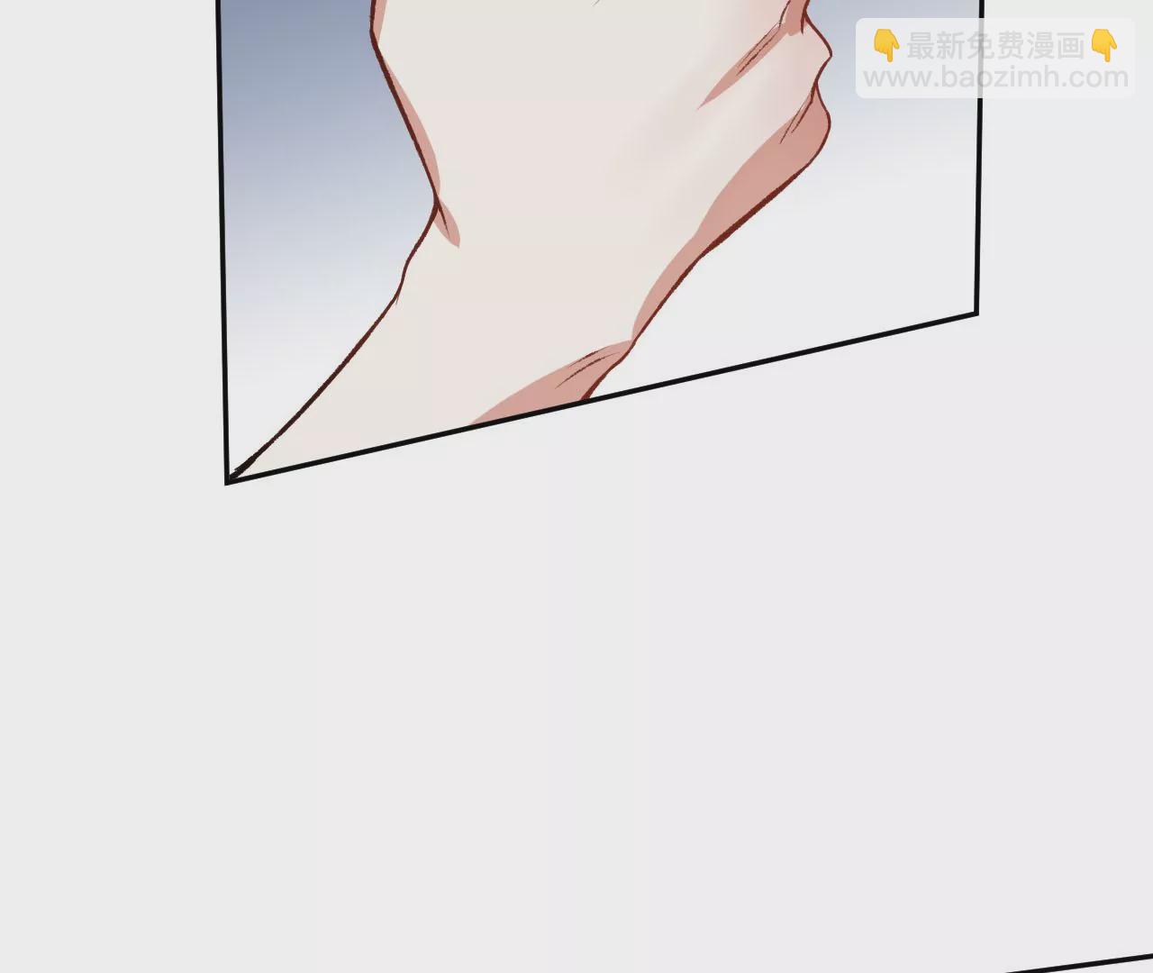 暗海紀元 - 第四十六話：夜間行動(2/3) - 1