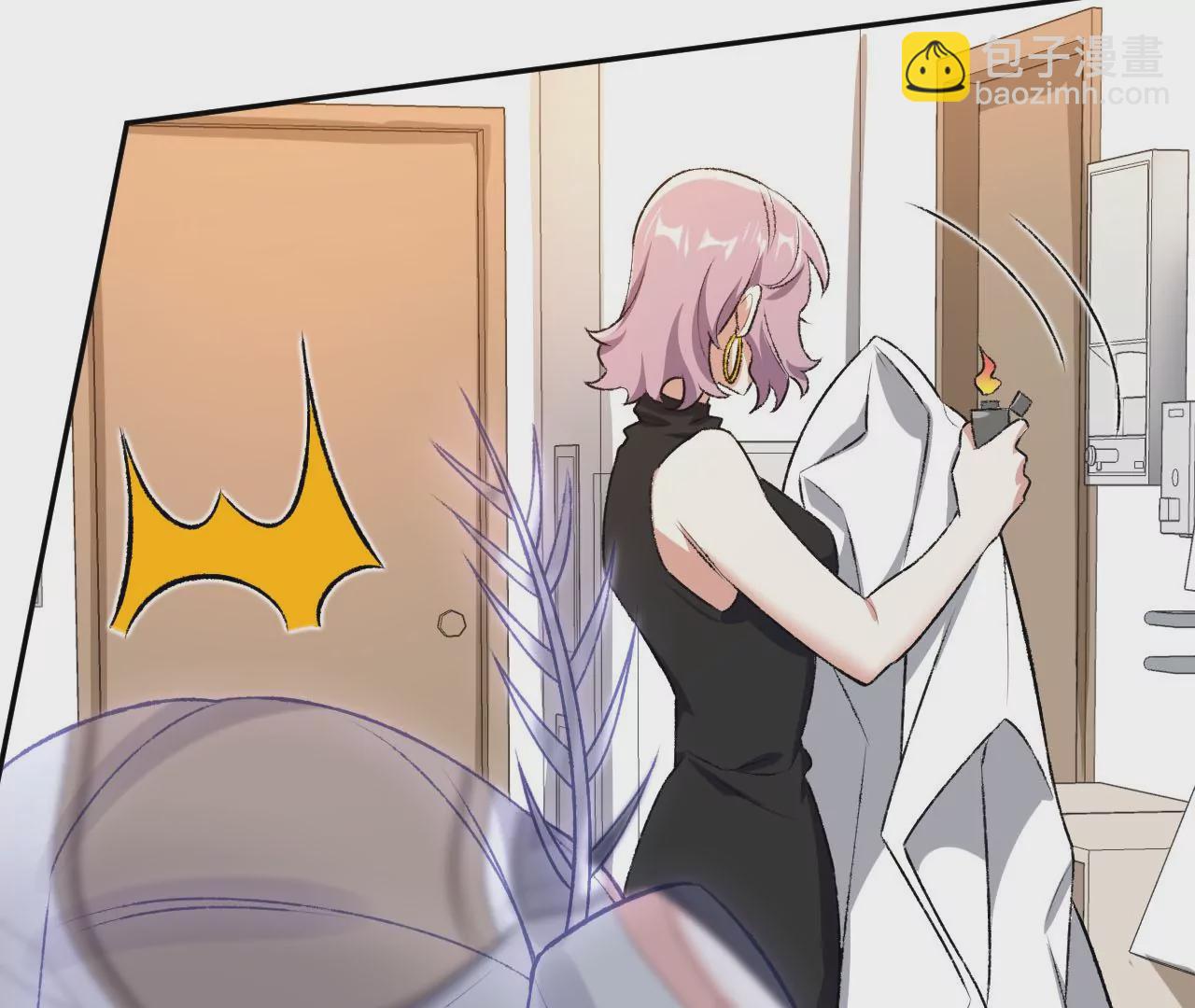 暗海紀元 - 第四十六話：夜間行動(2/3) - 2