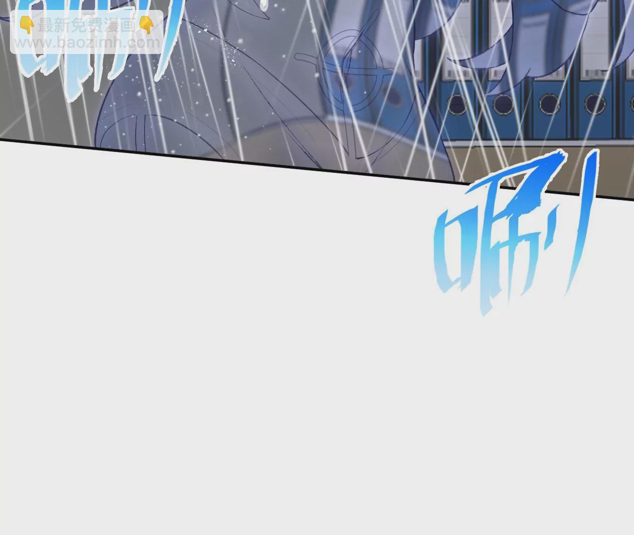 暗海紀元 - 第四十六話：夜間行動(2/3) - 5