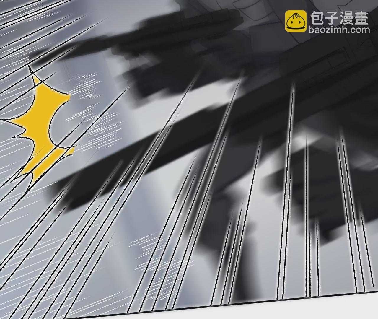 暗海紀元 - 第四十六話：夜間行動(2/3) - 7