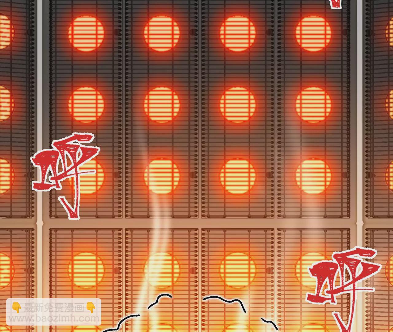 暗海紀元 - 第四十六話：夜間行動(2/3) - 5