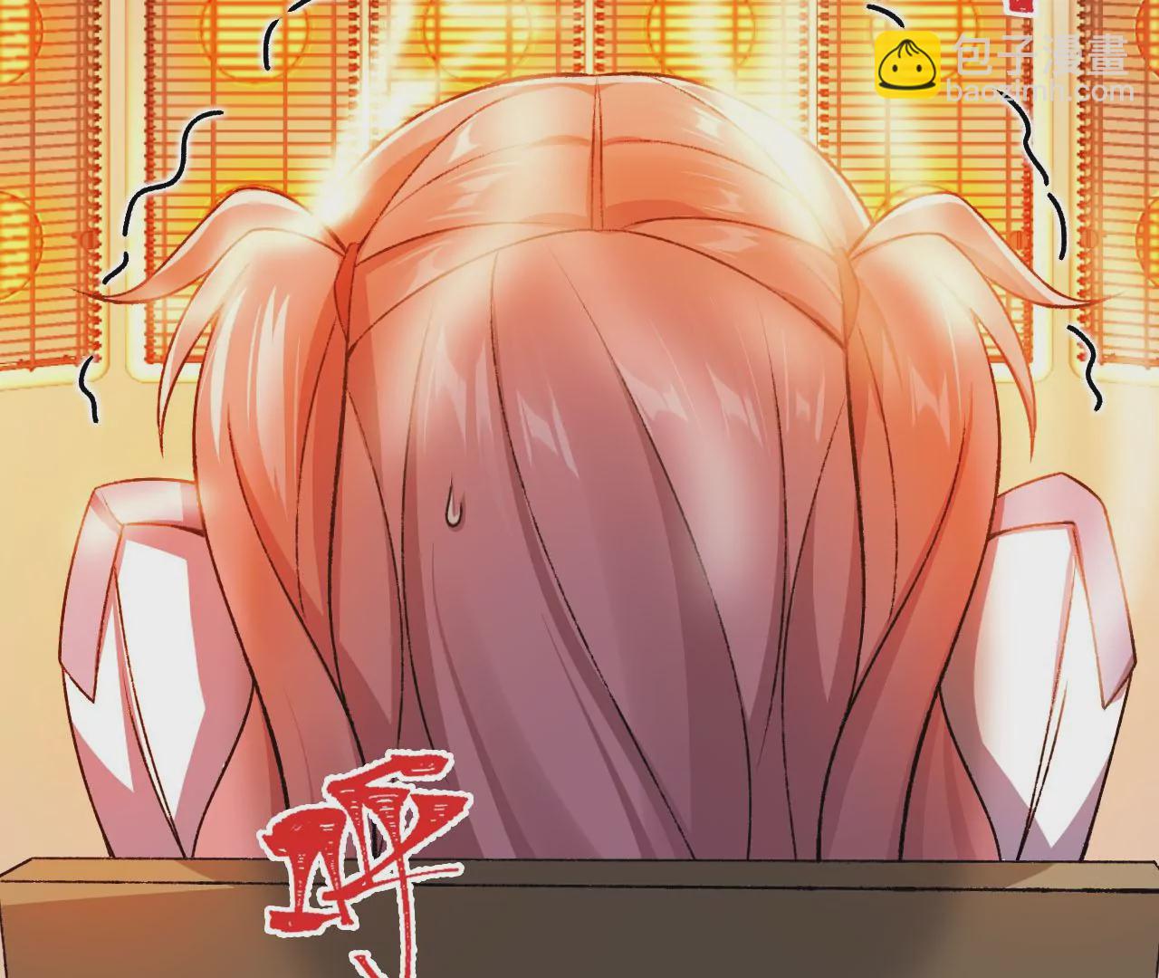 暗海紀元 - 第四十六話：夜間行動(2/3) - 6