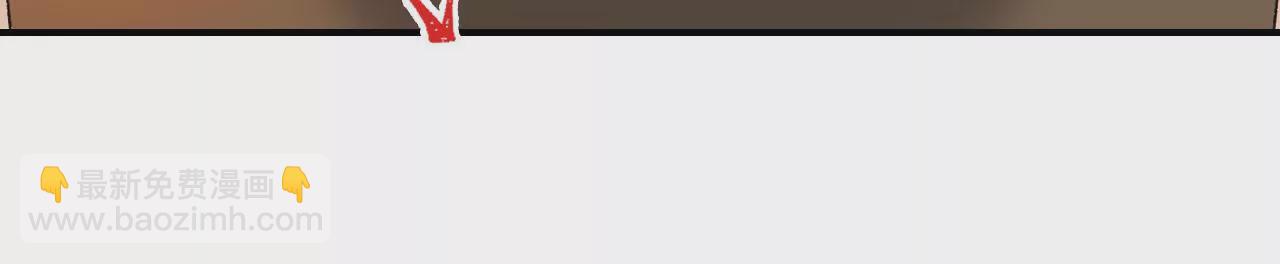 暗海紀元 - 第四十六話：夜間行動(2/3) - 7