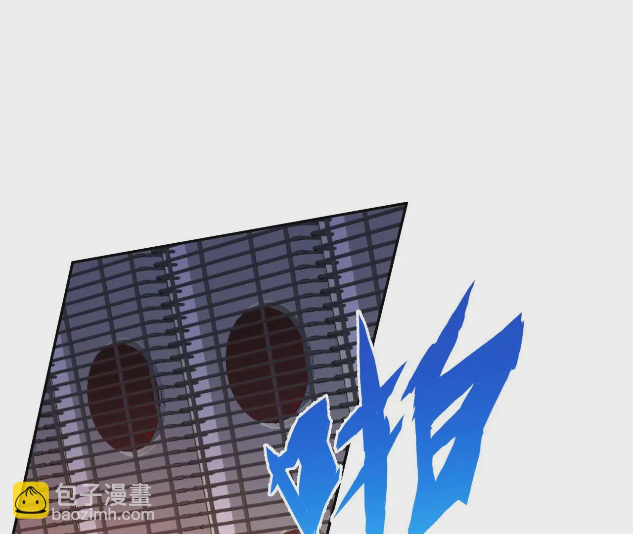 暗海紀元 - 第四十六話：夜間行動(2/3) - 8