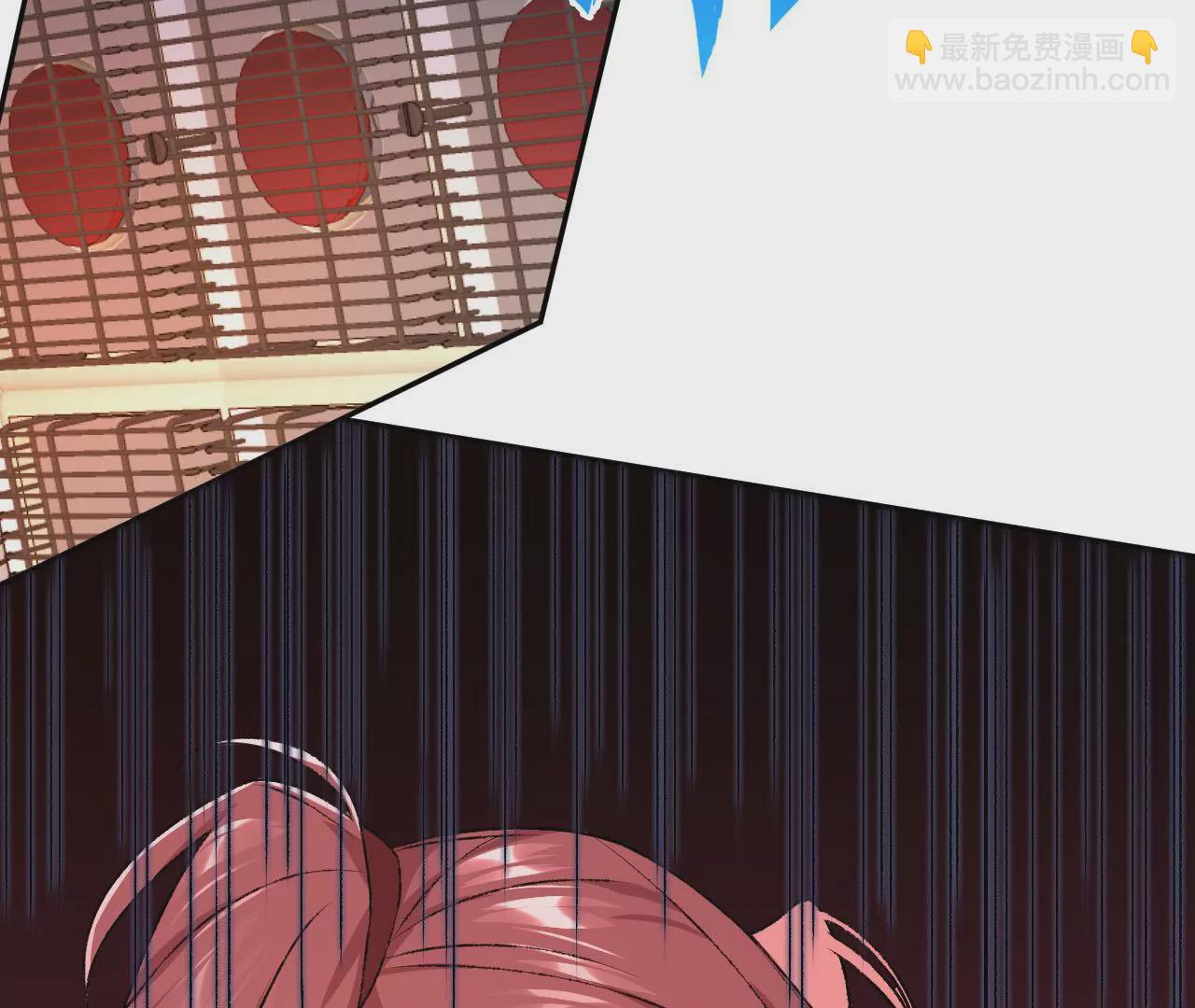 暗海紀元 - 第四十六話：夜間行動(2/3) - 1