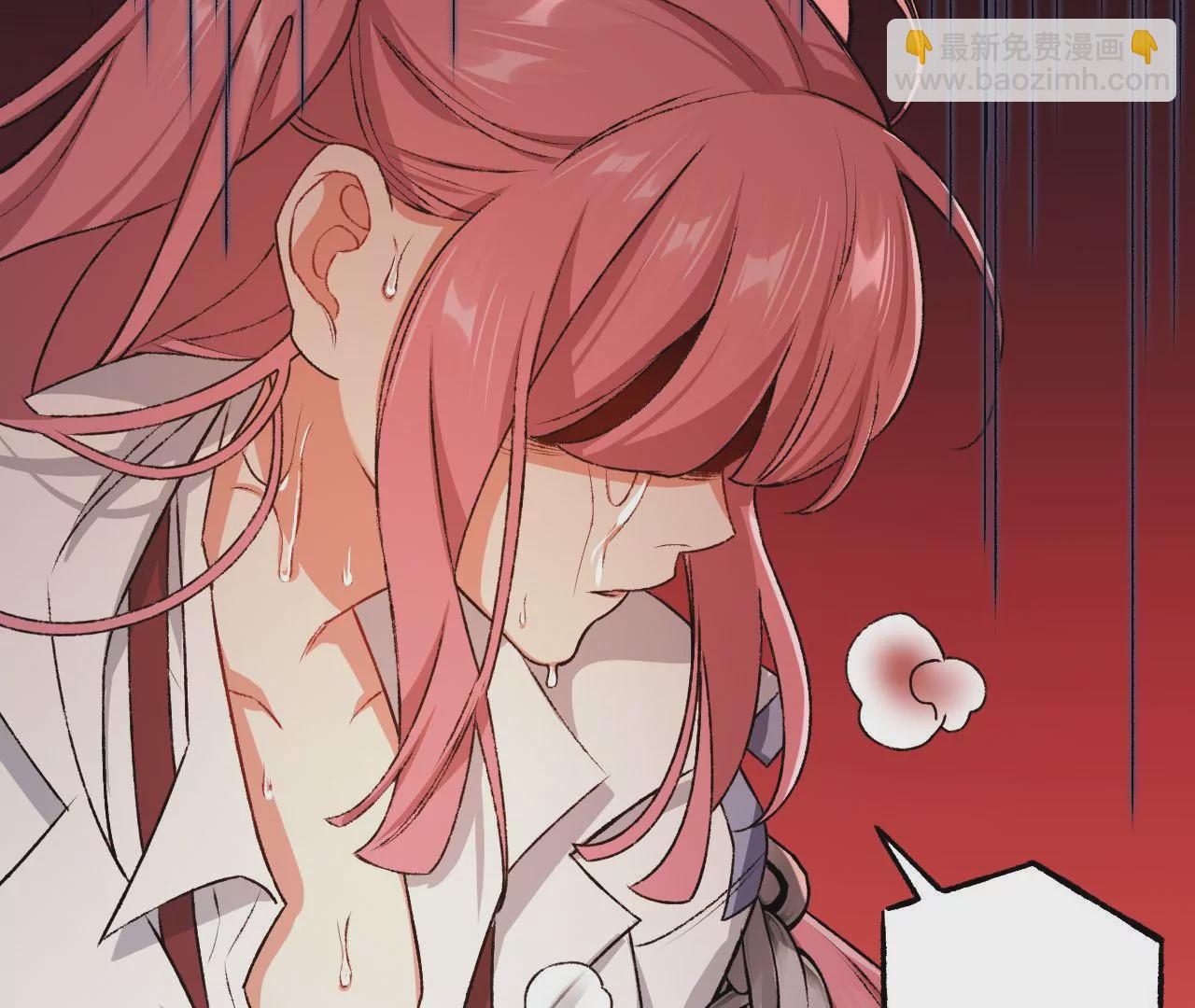 暗海紀元 - 第四十六話：夜間行動(2/3) - 2