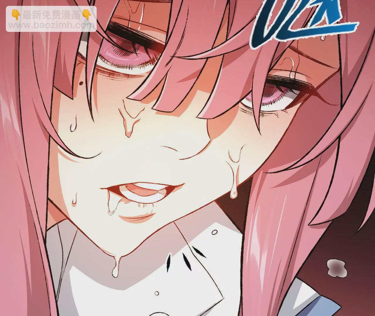 暗海紀元 - 第四十六話：夜間行動(2/3) - 5