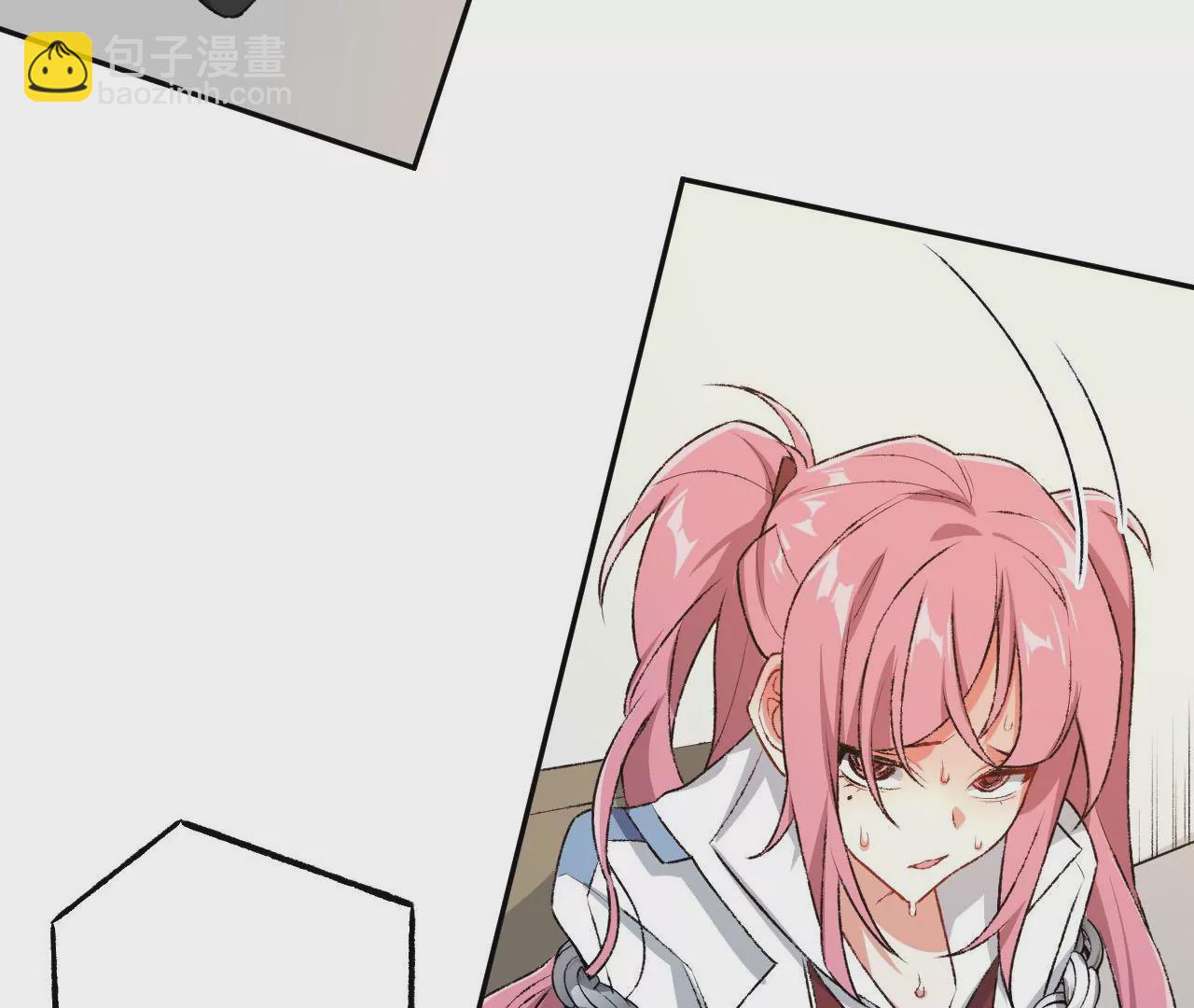 暗海紀元 - 第四十六話：夜間行動(2/3) - 8