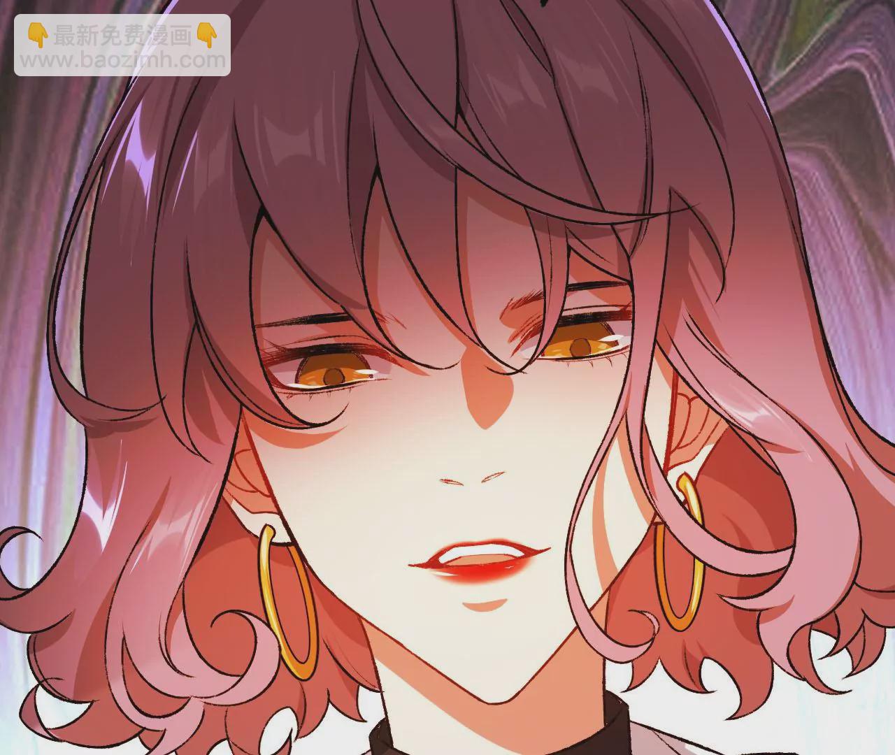 暗海紀元 - 第四十六話：夜間行動(2/3) - 3