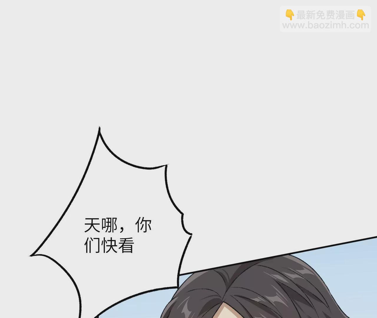 暗海紀元 - 第四十八話：瓦解(3/3) - 1