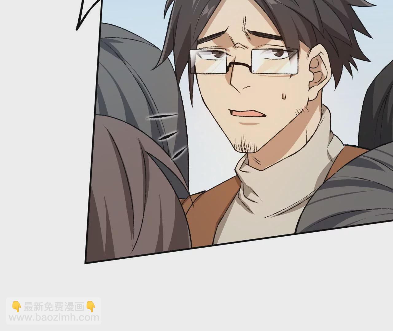 暗海紀元 - 第四十八話：瓦解(3/3) - 2