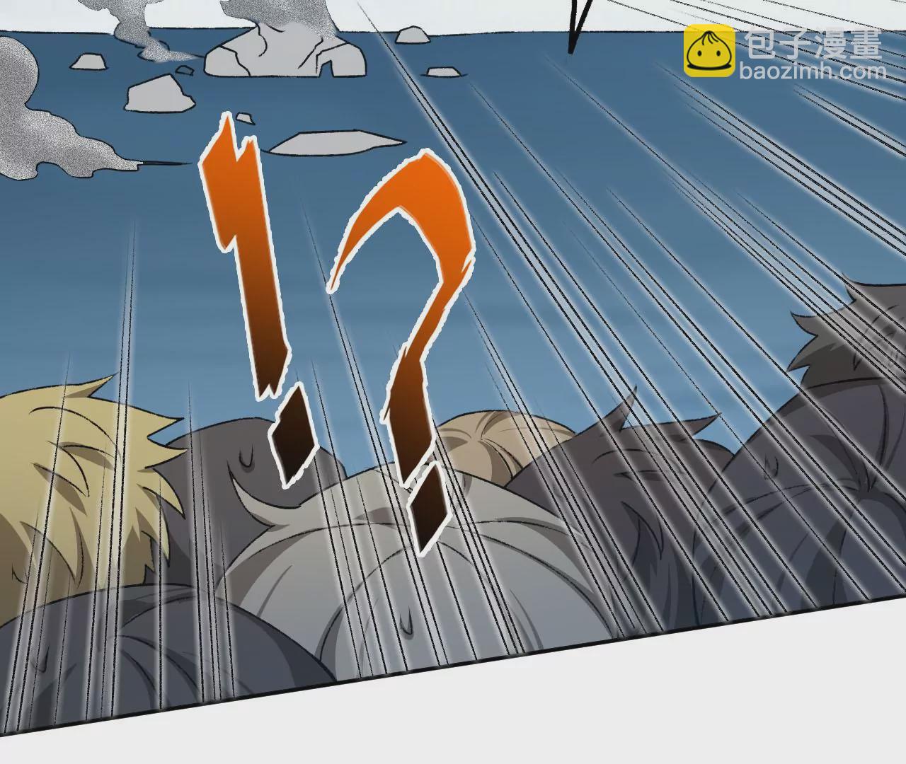 暗海紀元 - 第四十八話：瓦解(3/3) - 4