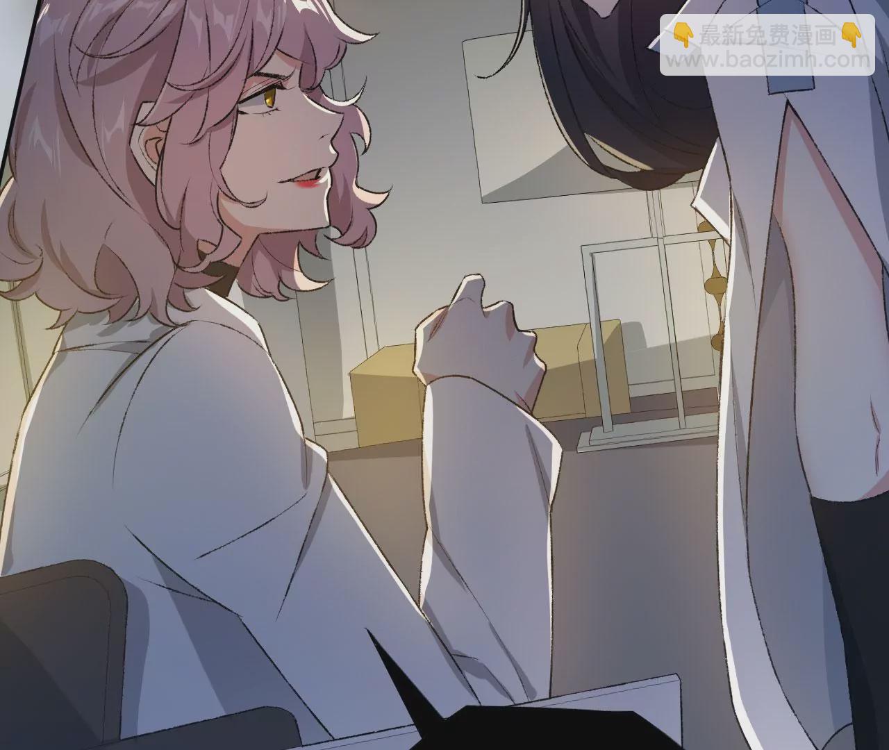 暗海紀元 - 第四十八話：瓦解(3/3) - 4