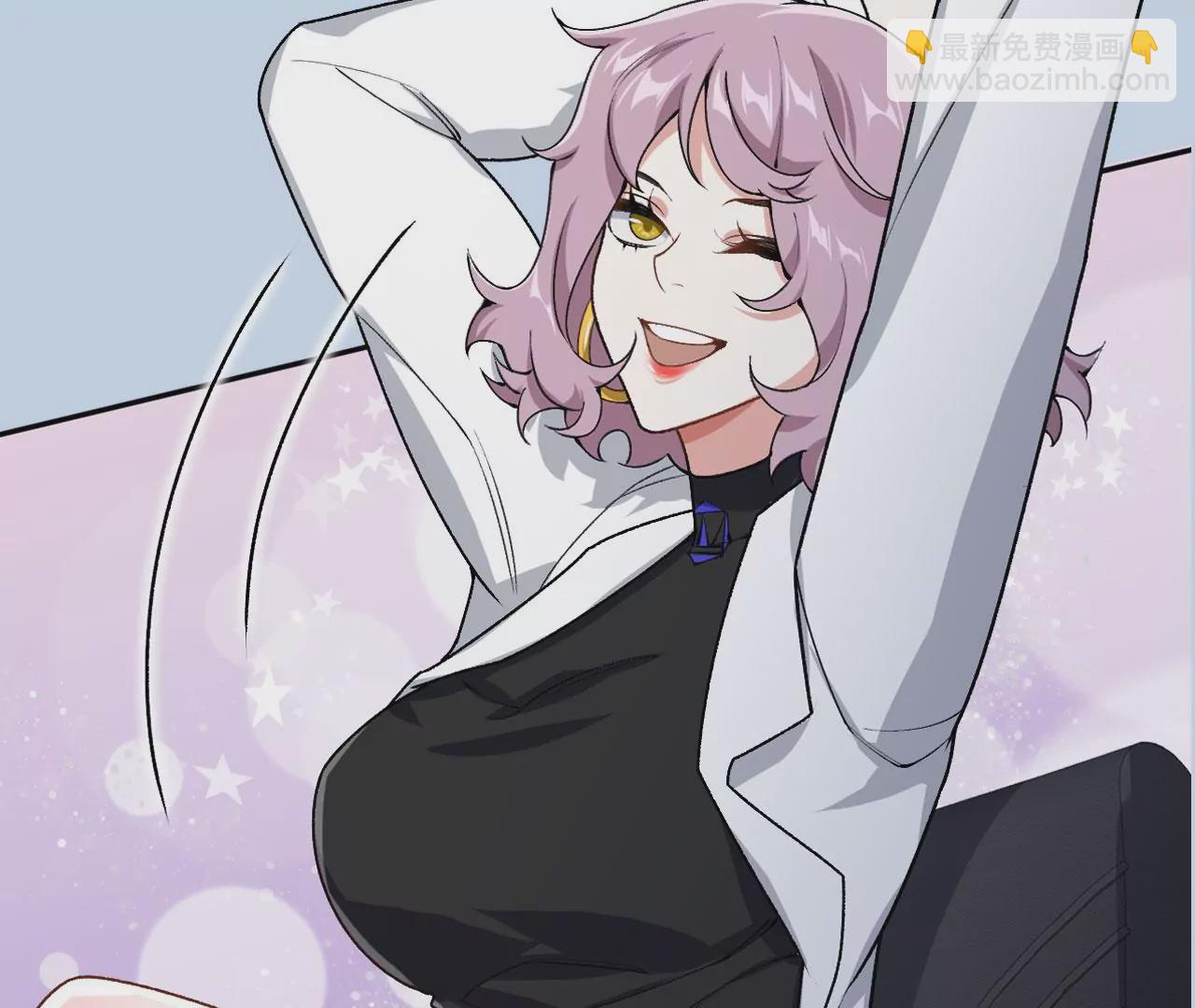 暗海紀元 - 第四十八話：瓦解(3/3) - 2