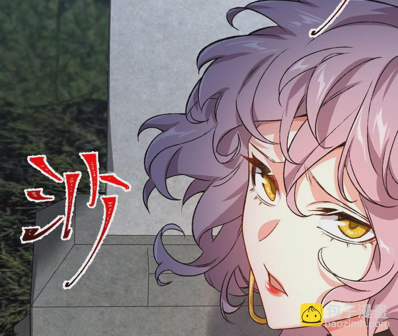 暗海紀元 - 第四十八話：瓦解(1/3) - 2