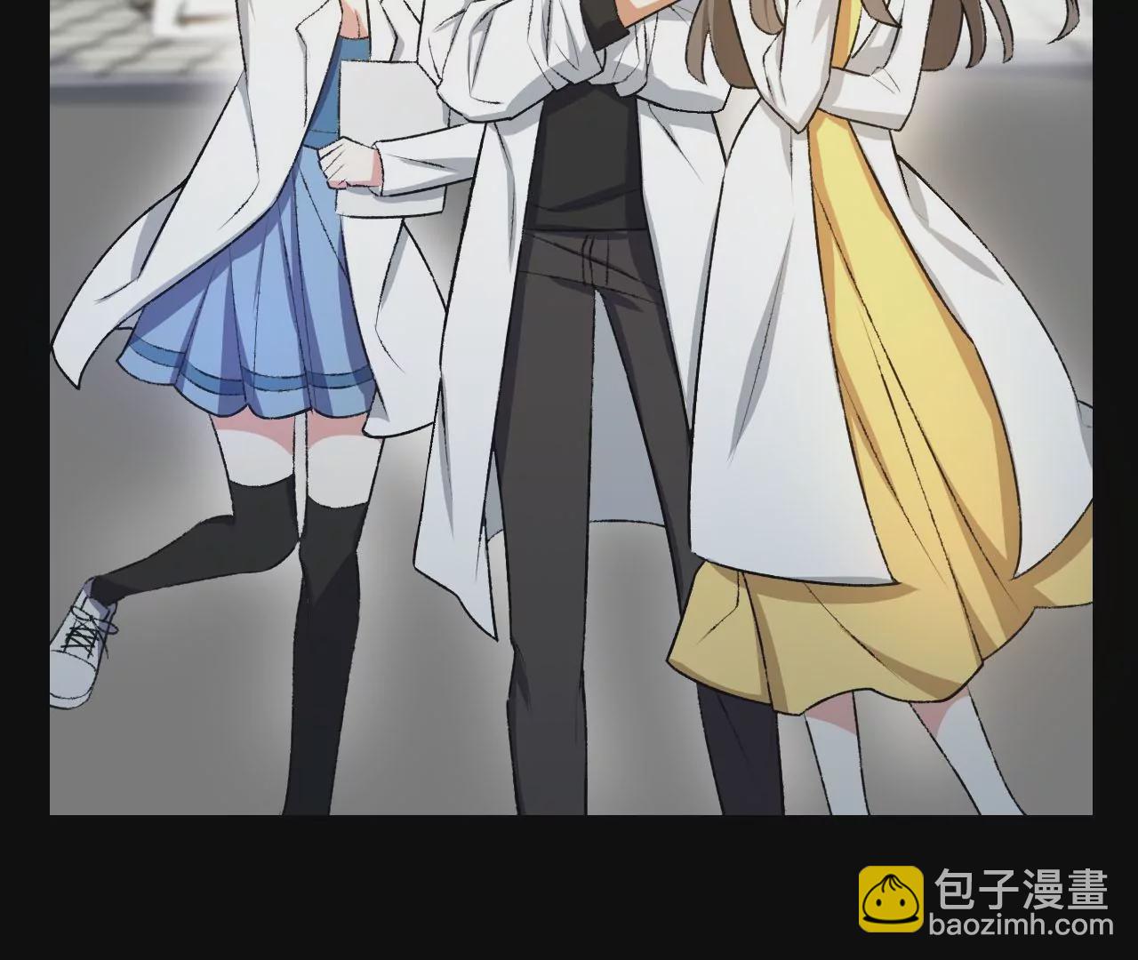 暗海紀元 - 第四十八話：瓦解(1/3) - 7
