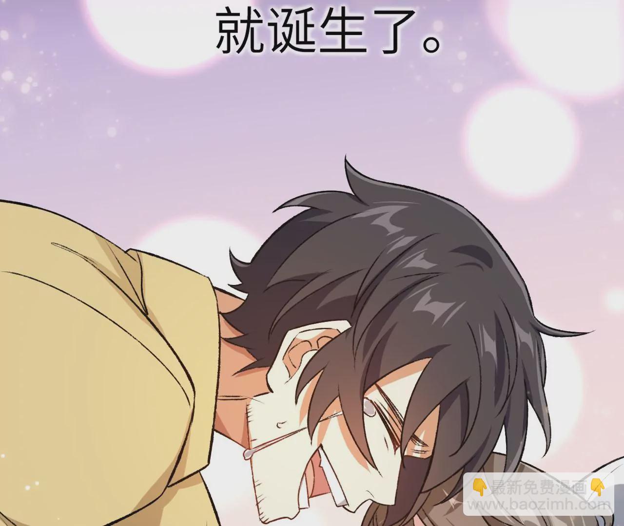 暗海紀元 - 第四十八話：瓦解(1/3) - 1