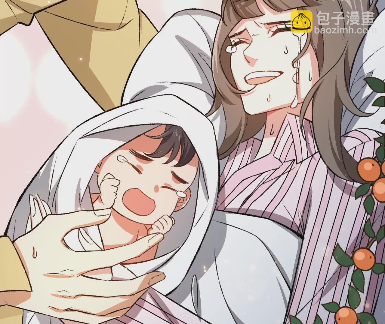 暗海紀元 - 第四十八話：瓦解(1/3) - 2