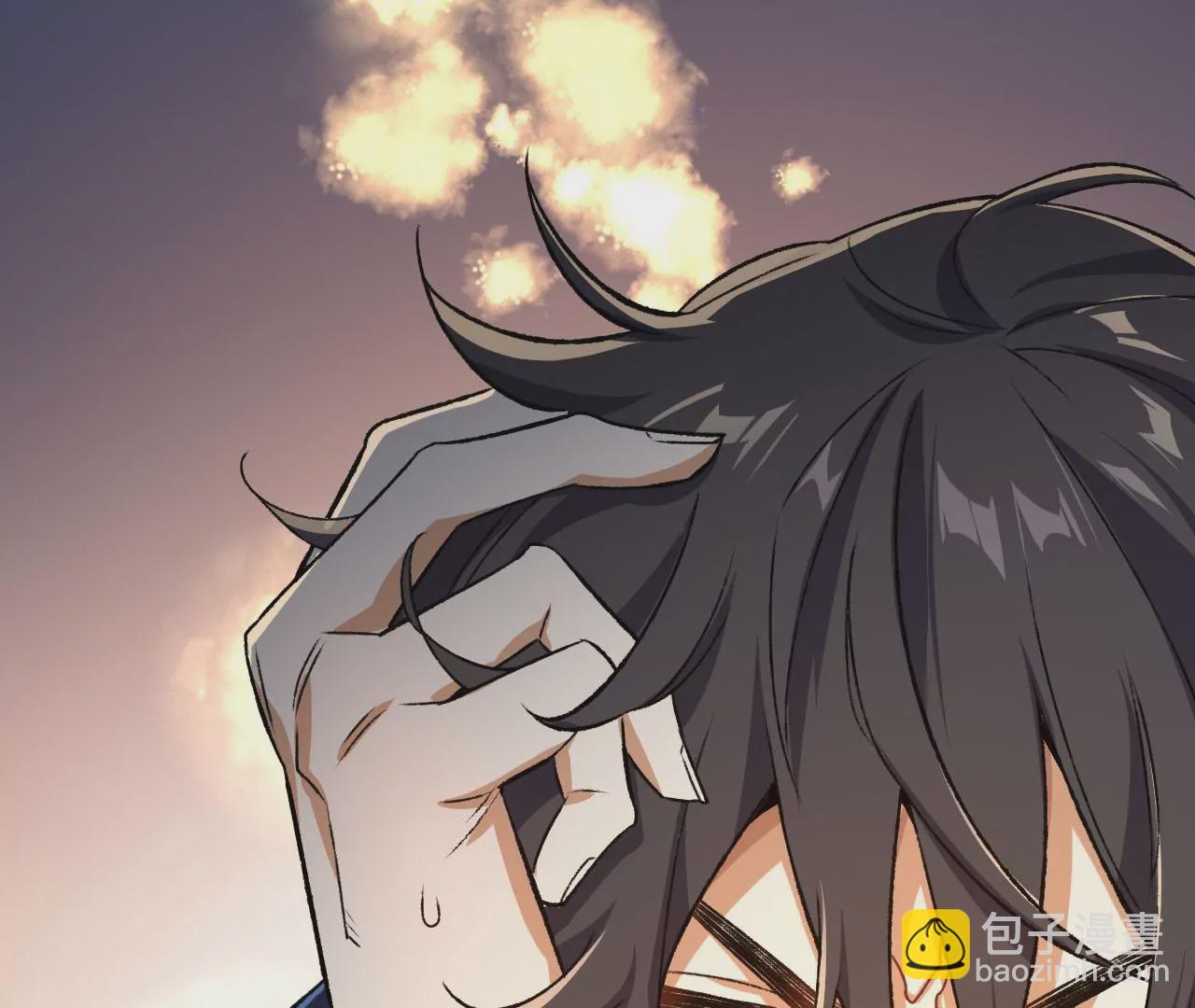 暗海紀元 - 第四十八話：瓦解(1/3) - 7